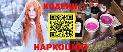 мефедрон мука Конаково