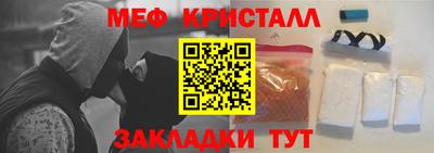СК Комсомольск-на-Амуре