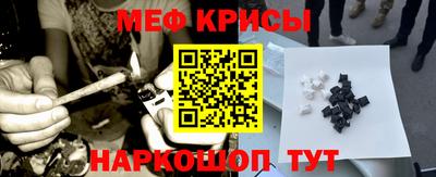 СК Комсомольск-на-Амуре