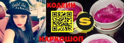 СК Комсомольск-на-Амуре