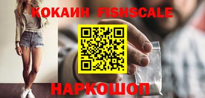 ALPHA PVP Коммунар