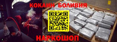 мефедрон мука Конаково