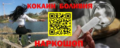 мефедрон мука Конаково