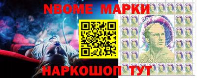 ALPHA PVP Коммунар