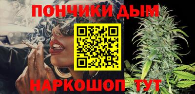 ALPHA PVP Коммунар