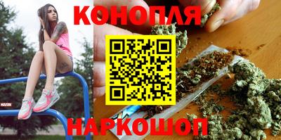 мефедрон мука Конаково
