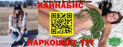 СК Комсомольск-на-Амуре