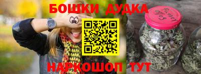 СК Комсомольск-на-Амуре