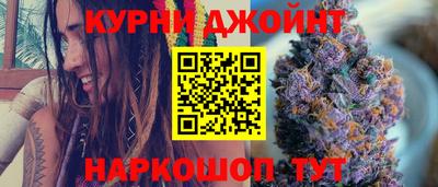 мефедрон мука Конаково