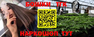 ALPHA PVP Коммунар