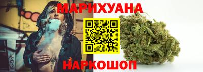 мефедрон мука Конаково