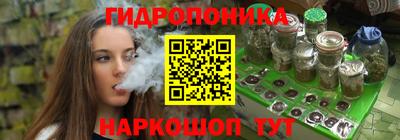 СК Комсомольск-на-Амуре