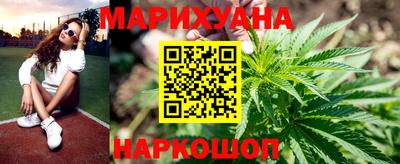 мефедрон мука Конаково