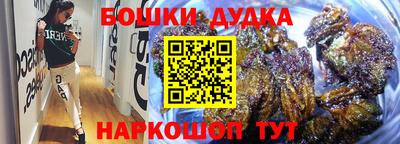 СК Комсомольск-на-Амуре