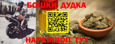 ALPHA PVP Коммунар