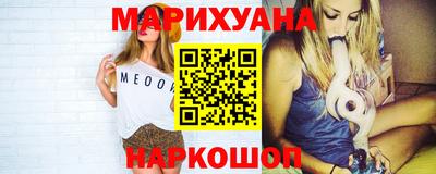 СК Комсомольск-на-Амуре