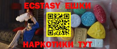 ALPHA PVP Коммунар