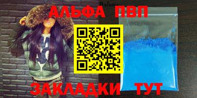 СК Комсомольск-на-Амуре