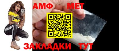 ALPHA PVP Коммунар