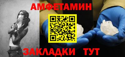 СК Комсомольск-на-Амуре