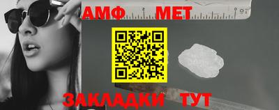 ALPHA PVP Коммунар