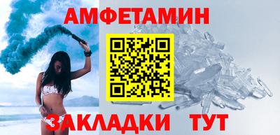 ALPHA PVP Коммунар