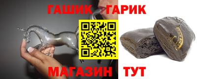 ALPHA PVP Коммунар