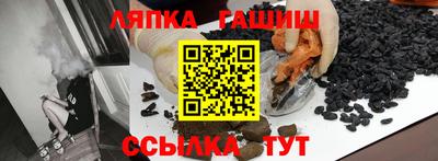 ALPHA PVP Коммунар