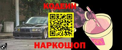 мефедрон мука Конаково