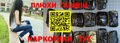ALPHA PVP Коммунар
