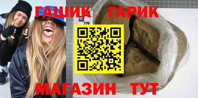 мефедрон мука Конаково