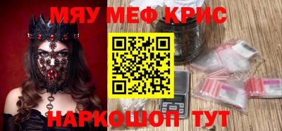 ALPHA PVP Коммунар