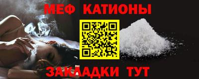 СК Комсомольск-на-Амуре